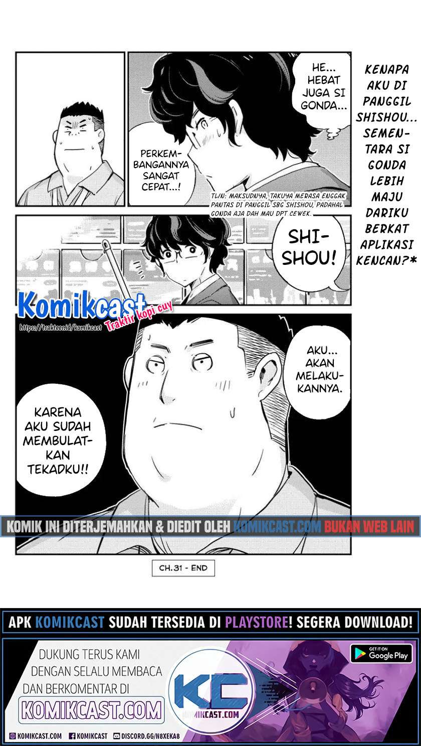 Kekkon Surutte, Hontou Desu ka? Chapter 31 Gambar 19